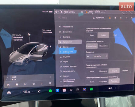 Тесла Модель 3 2020 у Львові на Automoto.ua Чорний Тесла Модель 3, об'ємом двигуна 0 л та пробігом 50 тис. км за 21950 $, фото 25 на Automoto.ua