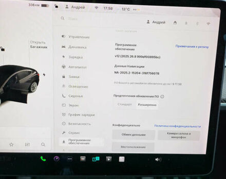 Черный Тесла Модель 3, объемом двигателя 0 л и пробегом 250 тыс. км за 17499 $, фото 17 на Automoto.ua