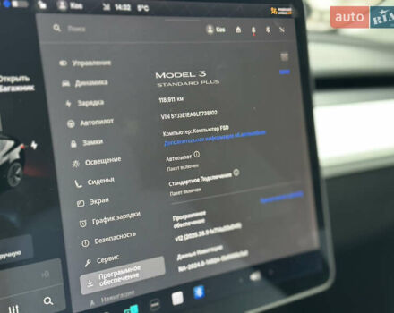 Черный Тесла Модель 3, объемом двигателя 0 л и пробегом 119 тыс. км за 15200 $, фото 26 на Automoto.ua