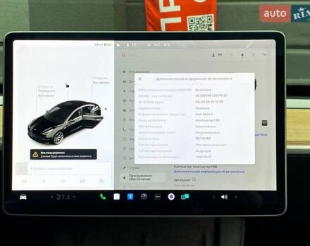 Черный Тесла Модель 3, объемом двигателя 0 л и пробегом 111 тыс. км за 19500 $, фото 22 на Automoto.ua