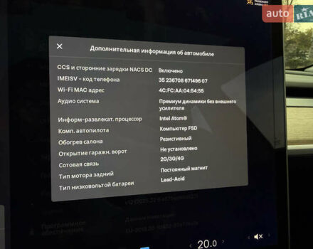 Чорний Тесла Модель 3, об'ємом двигуна 0 л та пробігом 100 тис. км за 15500 $, фото 55 на Automoto.ua