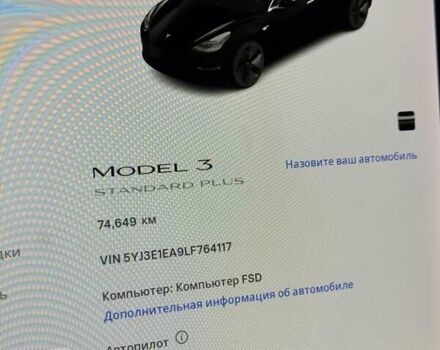 Тесла Модель 3 2020 у Києві на Automoto.ua Чорний Тесла Модель 3, об'ємом двигуна 0 л та пробігом 74 тис. км за 19000 $, фото 12 на Automoto.ua