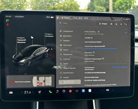 Чорний Тесла Модель 3, об'ємом двигуна 0 л та пробігом 176 тис. км за 15850 $, фото 16 на Automoto.ua