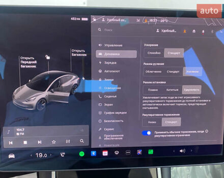 Тесла Модель 3 2020 у Львові на Automoto.ua Чорний Тесла Модель 3, об'ємом двигуна 0 л та пробігом 50 тис. км за 21950 $, фото 22 на Automoto.ua
