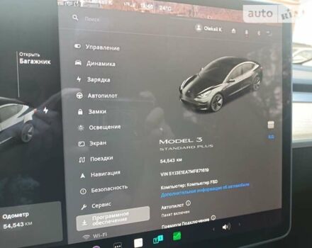 Черный Тесла Модель 3, объемом двигателя 0 л и пробегом 54 тыс. км за 25400 $, фото 12 на Automoto.ua