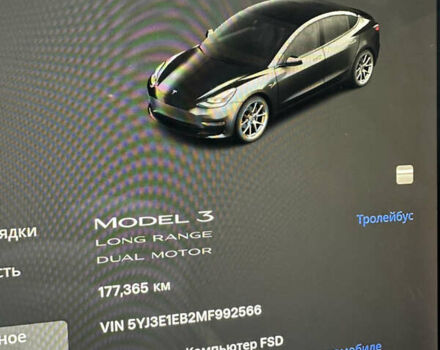 Черный Тесла Модель 3, объемом двигателя 0 л и пробегом 178 тыс. км за 16500 $, фото 8 на Automoto.ua