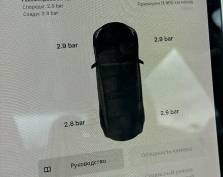 Черный Тесла Модель 3, объемом двигателя 0 л и пробегом 92 тыс. км за 17700 $, фото 20 на Automoto.ua