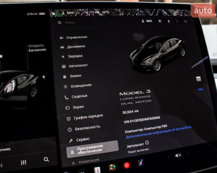 Тесла Модель 3 2021 у Львові на Automoto.ua Чорний Тесла Модель 3, об'ємом двигуна 0 л та пробігом 31 тис. км за 22500 $, фото 44 на Automoto.ua