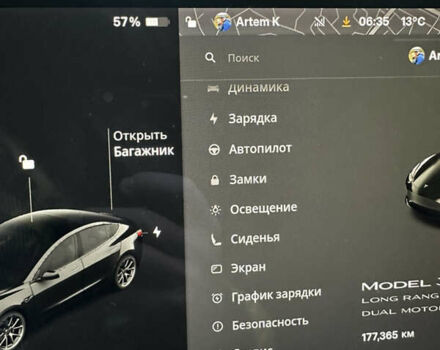 Черный Тесла Модель 3, объемом двигателя 0 л и пробегом 178 тыс. км за 16500 $, фото 9 на Automoto.ua