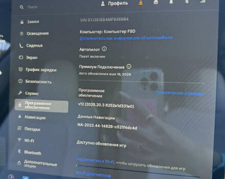 Чорний Тесла Модель 3, об'ємом двигуна 0 л та пробігом 76 тис. км за 22000 $, фото 11 на Automoto.ua