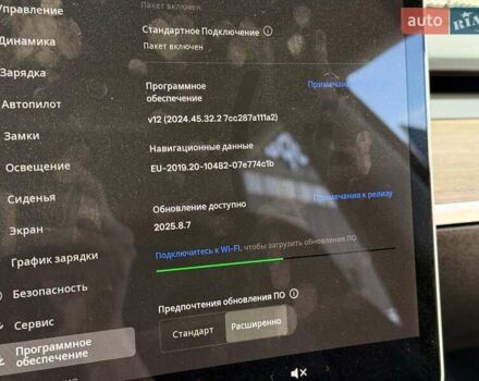 Чорний Тесла Модель 3, об'ємом двигуна 0 л та пробігом 107 тис. км за 19800 $, фото 15 на Automoto.ua
