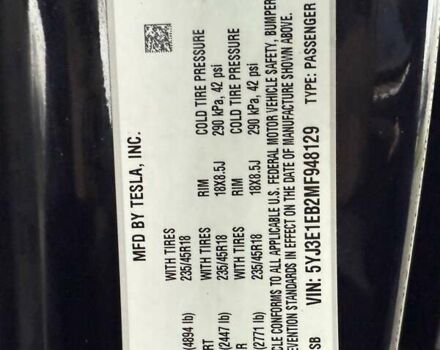 Чорний Тесла Модель 3, об'ємом двигуна 0 л та пробігом 321 тис. км за 14500 $, фото 12 на Automoto.ua