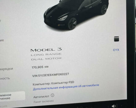 Черный Тесла Модель 3, объемом двигателя 0 л и пробегом 170 тыс. км за 18000 $, фото 33 на Automoto.ua