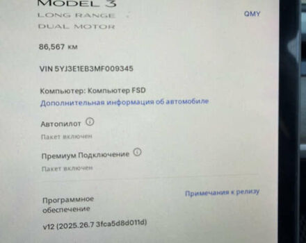 Чорний Тесла Модель 3, об'ємом двигуна 0 л та пробігом 86 тис. км за 21000 $, фото 7 на Automoto.ua
