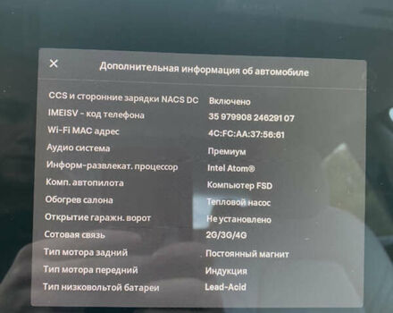 Чорний Тесла Модель 3, об'ємом двигуна 0 л та пробігом 40 тис. км за 24900 $, фото 38 на Automoto.ua