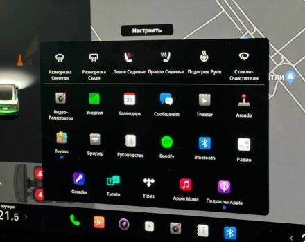 Черный Тесла Модель 3, объемом двигателя 0 л и пробегом 40 тыс. км за 22990 $, фото 21 на Automoto.ua