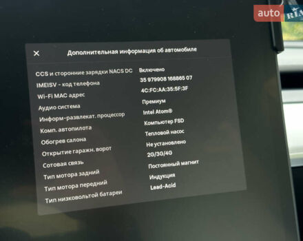 Чорний Тесла Модель 3, об'ємом двигуна 0 л та пробігом 59 тис. км за 26000 $, фото 24 на Automoto.ua