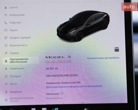 Тесла Модель 3 2021 в Львове на Automoto.ua Черный Тесла Модель 3, объемом двигателя 0 л и пробегом 35 тыс. км за 25499 $, фото 31 на Automoto.ua
