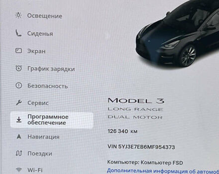 Чорний Тесла Модель 3, об'ємом двигуна 0 л та пробігом 126 тис. км за 23999 $, фото 15 на Automoto.ua