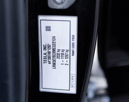 Тесла Модель 3 2021 в Львове на Automoto.ua Черный Тесла Модель 3, объемом двигателя 0 л и пробегом 35 тыс. км за 25499 $, фото 44 на Automoto.ua