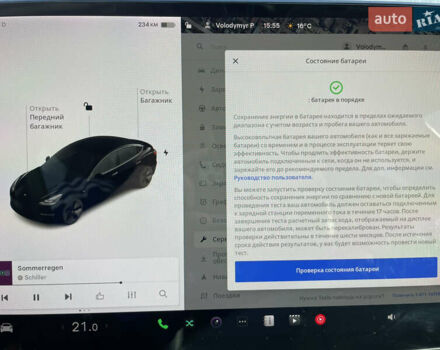 Чорний Тесла Модель 3, об'ємом двигуна 0 л та пробігом 68 тис. км за 21200 $, фото 6 на Automoto.ua