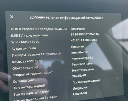 Чорний Тесла Модель 3, об'ємом двигуна 0 л та пробігом 80 тис. км за 24000 $, фото 15 на Automoto.ua