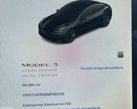 Чорний Тесла Модель 3, об'ємом двигуна 0 л та пробігом 95 тис. км за 22500 $, фото 16 на Automoto.ua