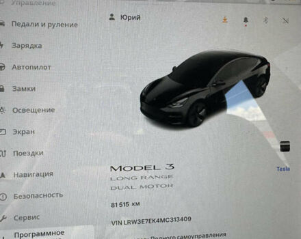 Чорний Тесла Модель 3, об'ємом двигуна 0 л та пробігом 81 тис. км за 27000 $, фото 10 на Automoto.ua