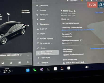 Черный Тесла Модель 3, объемом двигателя 0 л и пробегом 56 тыс. км за 22500 $, фото 10 на Automoto.ua