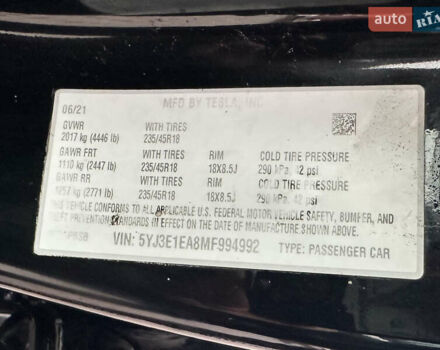 Чорний Тесла Модель 3, об'ємом двигуна 0 л та пробігом 120 тис. км за 19500 $, фото 31 на Automoto.ua