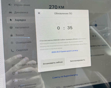 Черный Тесла Модель 3, объемом двигателя 0 л и пробегом 61 тыс. км за 27500 $, фото 17 на Automoto.ua