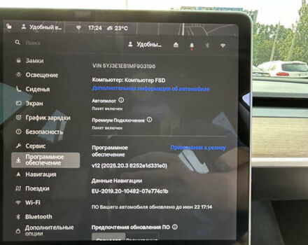 Черный Тесла Модель 3, объемом двигателя 0 л и пробегом 71 тыс. км за 22999 $, фото 24 на Automoto.ua