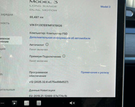 Тесла Модель 3 2021 у Буче на Automoto.ua Чорний Тесла Модель 3, об'ємом двигуна 0 л та пробігом 85 тис. км за 18500 $, фото 9 на Automoto.ua
