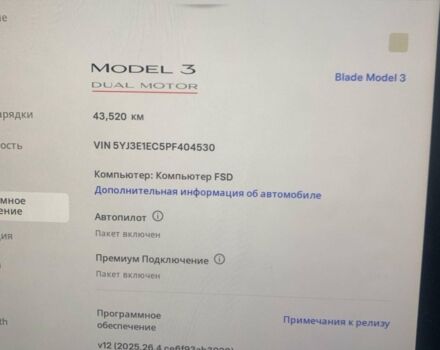 Чорний Тесла Модель 3, об'ємом двигуна 0 л та пробігом 52 тис. км за 24350 $, фото 8 на Automoto.ua