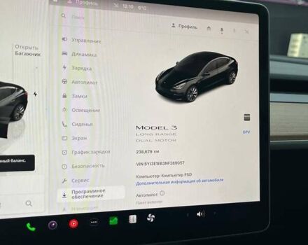 Черный Тесла Модель 3, объемом двигателя 0 л и пробегом 240 тыс. км за 18800 $, фото 3 на Automoto.ua