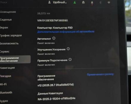 Чорний Тесла Модель 3, об'ємом двигуна 0 л та пробігом 38 тис. км за 25000 $, фото 25 на Automoto.ua