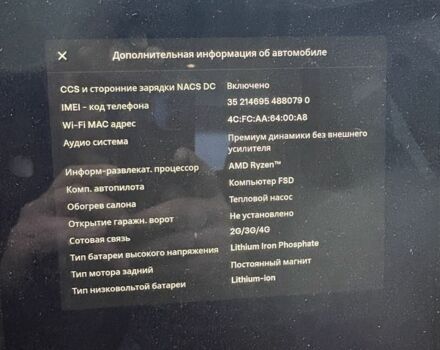 Черный Тесла Модель 3, объемом двигателя 0 л и пробегом 40 тыс. км за 19900 $, фото 7 на Automoto.ua