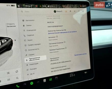 Черный Тесла Модель 3, объемом двигателя 0 л и пробегом 56 тыс. км за 23700 $, фото 19 на Automoto.ua