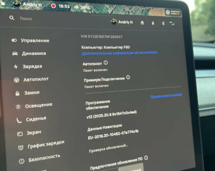 Черный Тесла Модель 3, объемом двигателя 0 л и пробегом 112 тыс. км за 22900 $, фото 33 на Automoto.ua