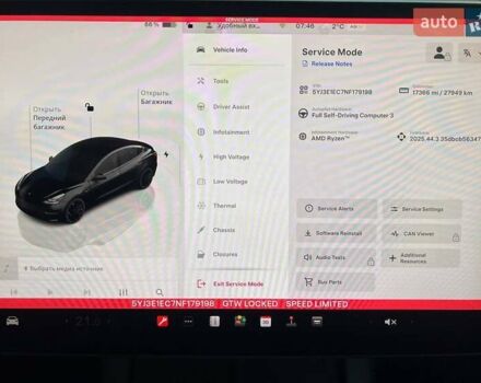 Черный Тесла Модель 3, объемом двигателя 0 л и пробегом 28 тыс. км за 25000 $, фото 15 на Automoto.ua