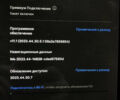 Чорний Тесла Модель 3, об'ємом двигуна 0 л та пробігом 48 тис. км за 28000 $, фото 24 на Automoto.ua