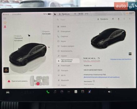 Чорний Тесла Модель 3, об'ємом двигуна 0 л та пробігом 75 тис. км за 27500 $, фото 15 на Automoto.ua