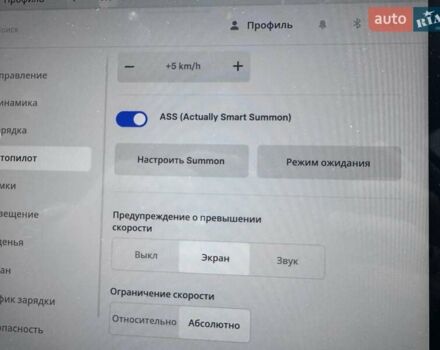 Черный Тесла Модель 3, объемом двигателя 0 л и пробегом 73 тыс. км за 23999 $, фото 38 на Automoto.ua
