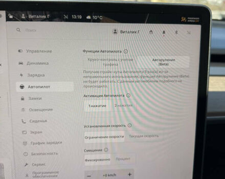 Чорний Тесла Модель 3, об'ємом двигуна 0 л та пробігом 41 тис. км за 20300 $, фото 46 на Automoto.ua