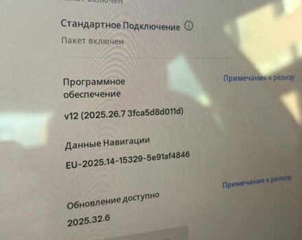 Тесла Модель 3 2022 у Рівному на Automoto.ua Чорний Тесла Модель 3, об'ємом двигуна 0 л та пробігом 78 тис. км за 19800 $, фото 23 на Automoto.ua