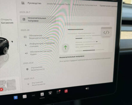 Чорний Тесла Модель 3, об'ємом двигуна 0 л та пробігом 41 тис. км за 20300 $, фото 50 на Automoto.ua