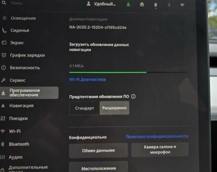 Чорний Тесла Модель 3, об'ємом двигуна 0 л та пробігом 38 тис. км за 25000 $, фото 24 на Automoto.ua