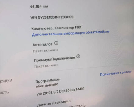 Чорний Тесла Модель 3, об'ємом двигуна 0 л та пробігом 44 тис. км за 22700 $, фото 18 на Automoto.ua
