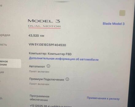 Тесла Модель 3 2022 у Києві на Automoto.ua Чорний Тесла Модель 3, об'ємом двигуна 0 л та пробігом 46 тис. км за 26300 $, фото 8 на Automoto.ua