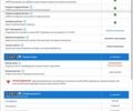 Черный Тесла Модель 3, объемом двигателя 0 л и пробегом 42 тыс. км за 23000 $, фото 19 на Automoto.ua